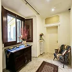 بيت ضيافة Domus Clara - 4*